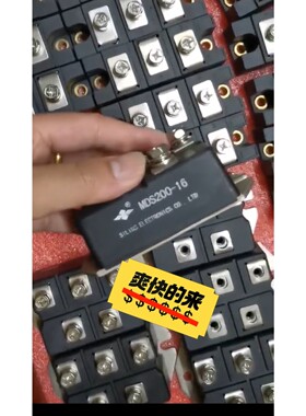 【议价】DF30AA160 DF50AA120 DF75AA160