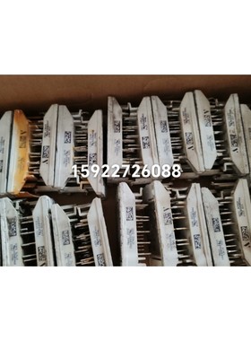 【议价产品】P540A08  P549A09 A08 A10 A07询价