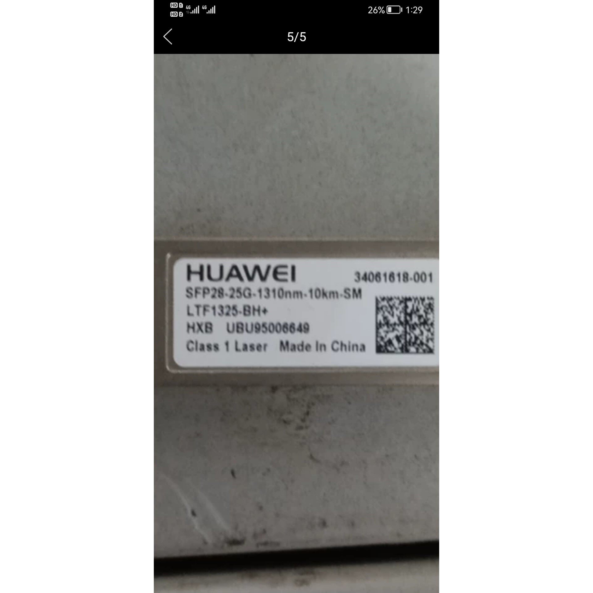 【议价产品】华为25G10KM光模块,拆机的,有70支,要的联系询价