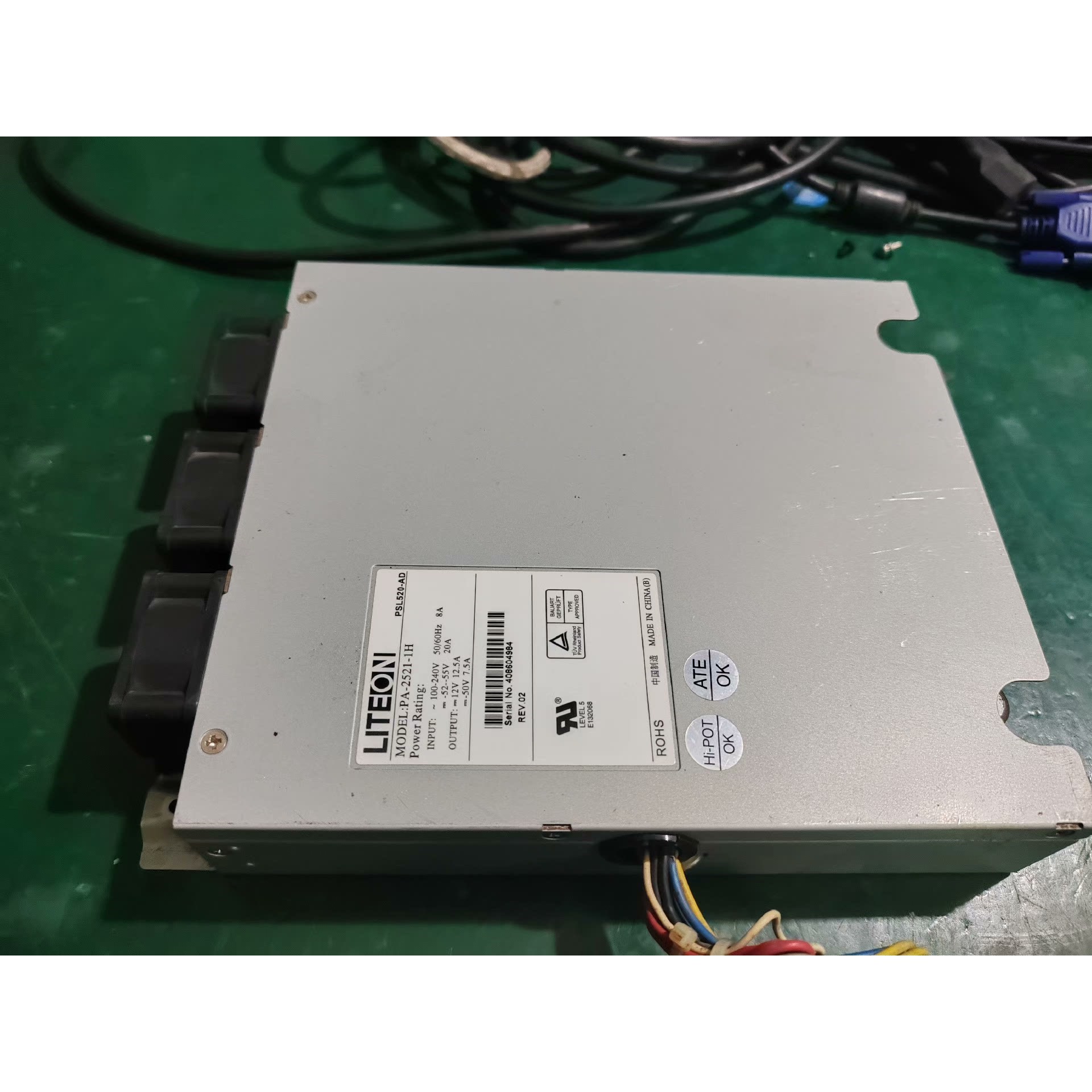 【议价产品】PA-2521-1H POE电源 PSL520-AD GPL询价