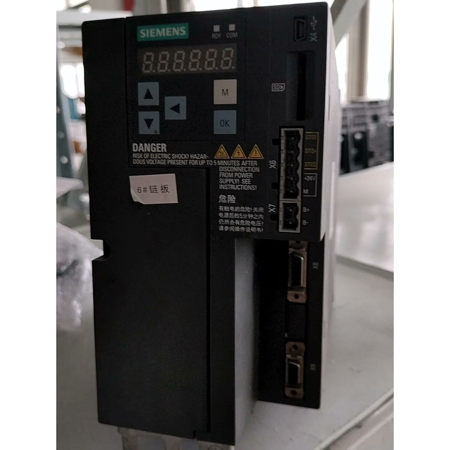 【议价产品】拆机西门子6SL3210-5FE11-5UF0功能包好询价