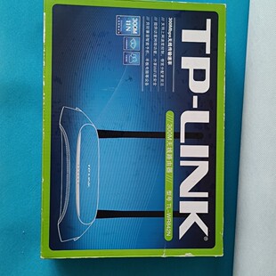 LINK无线路由器家用高速WiFi上网300M路由器穿询 议价产品