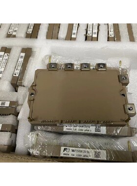 【议价产品】7MBP75VDN120-50模块原装拆机功能质量包好,有需询价