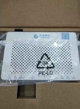 【议价产品】出售全新中兴F663NV3A gpon移动光纤猫光猫询价