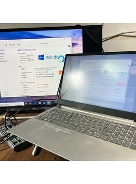 【议价产品】联想 小新 潮7000-15AST 18款 配置自己看图片!询价