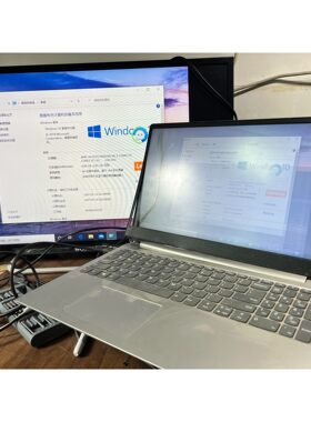 【议价产品】联想 小新 潮7000-15AST 18款 配置自己看图片!询价