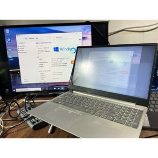 小新 潮7000 15AST 配置自己看图片 联想 18款 询价 议价产品