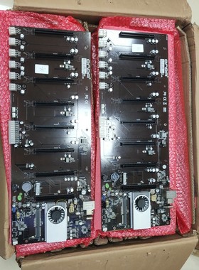 【议价产品】昂达D2840 D8P D3拆机主板30片。   8卡直插，询价