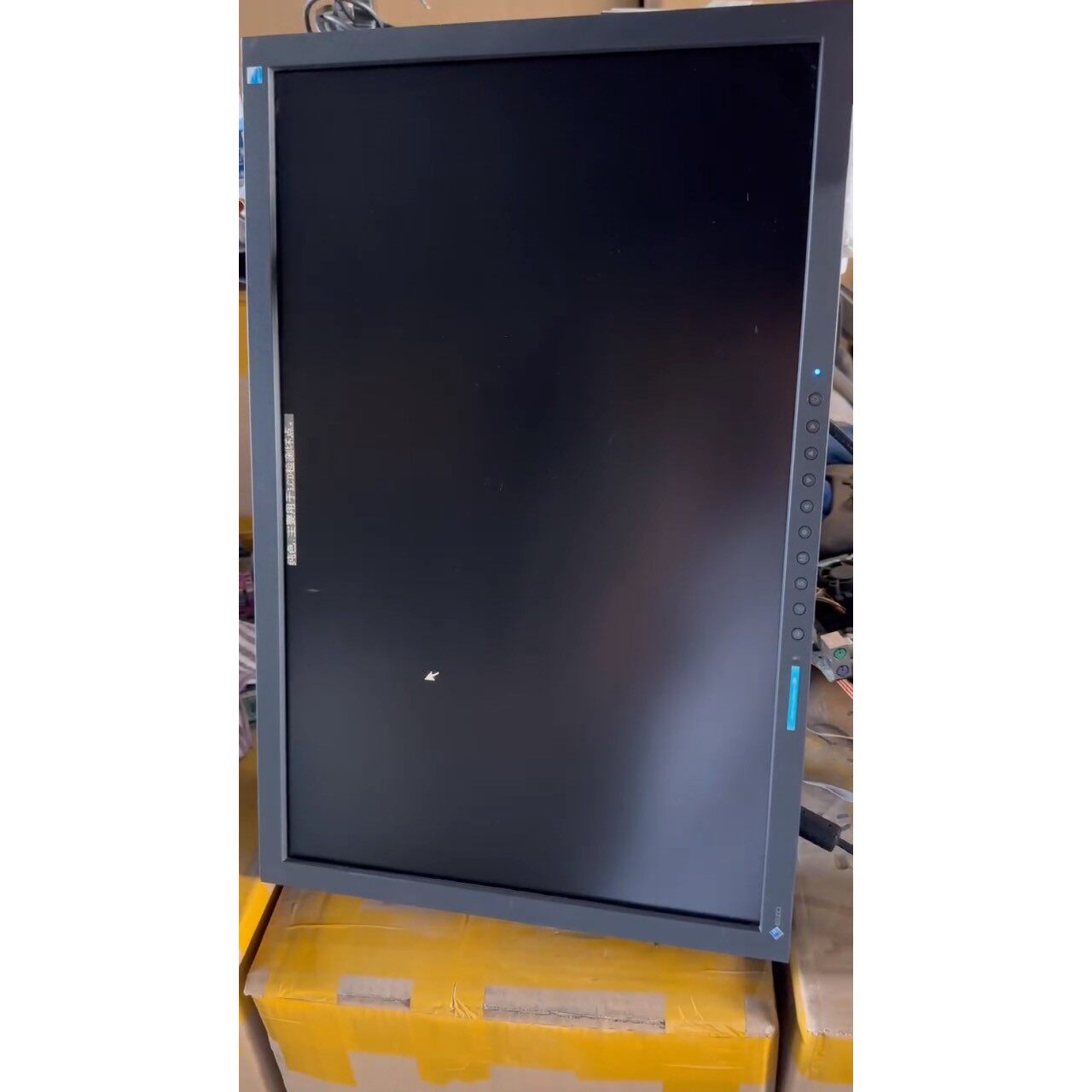 (议价产品)EIZO/艺卓 s2243W ,专业级摄影修图调色显示器,分