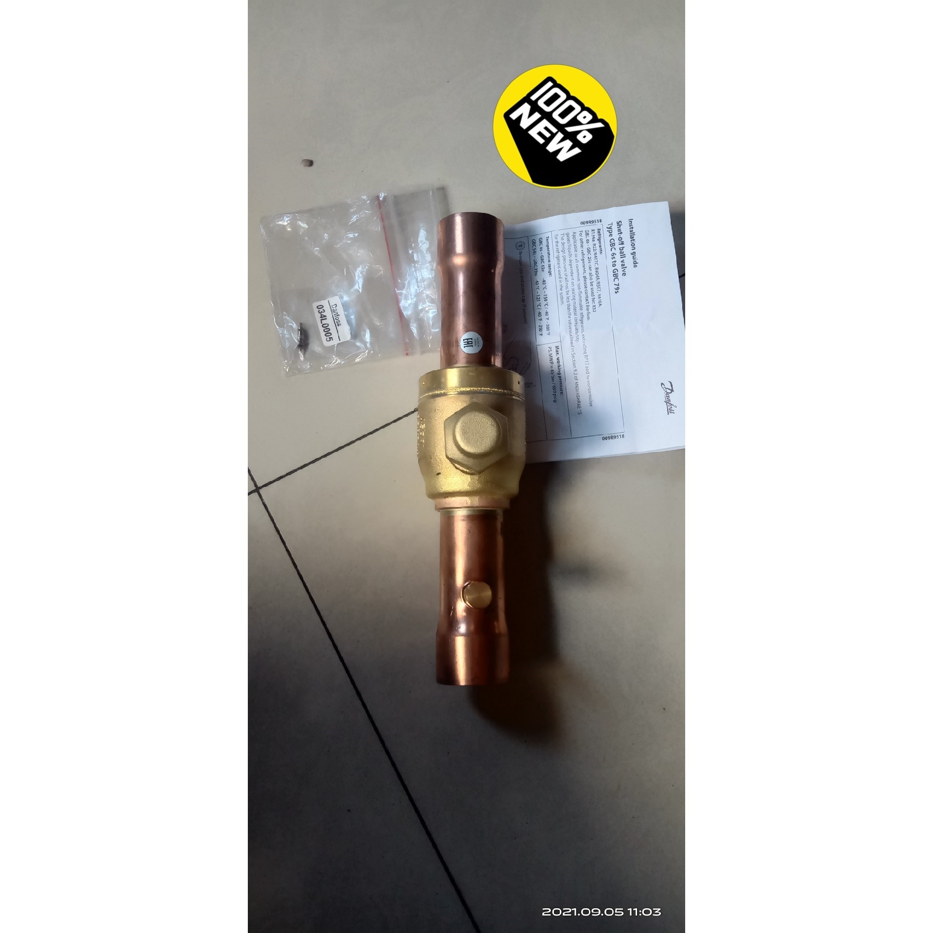 【议价产品】全新丹佛斯关断型截止球阀GBC35S/009G7057 ,带询价