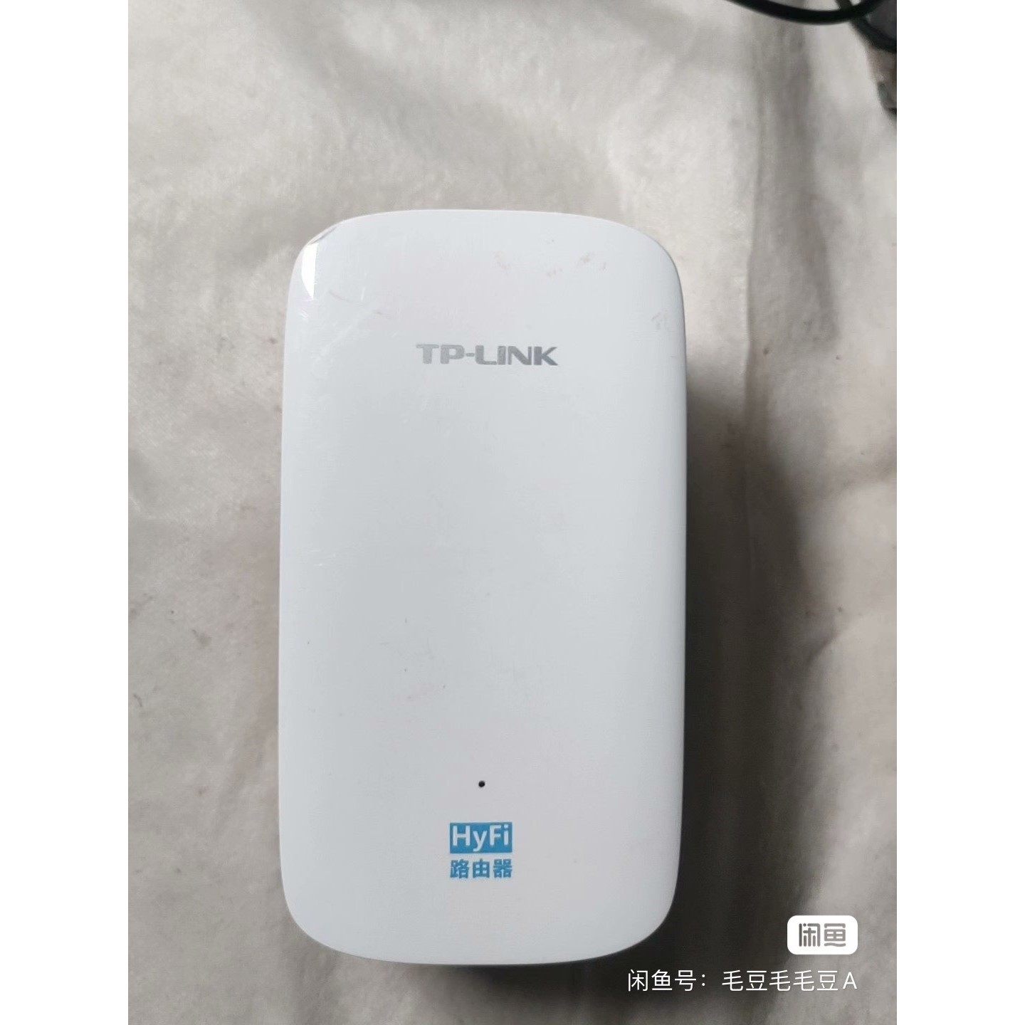 【议价产品】TP-LINK路由器 TL-H610R电力猫路由器,功能正常询价