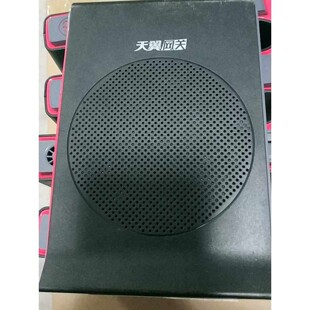 【议价产品】天邑600NEM 千兆光猫询价