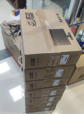 【议价产品】实达18.5寸全新显示器7台，没拆封，Vga接口，黑色，