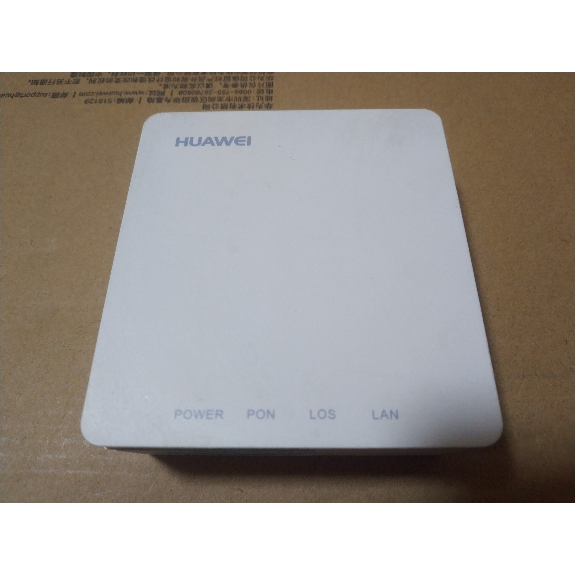 【议价产品】华为HG8010H  EPON千兆光猫询价