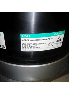 【议价产品】AX4045TS-DM04-P3-U0  AX4045T-P询价