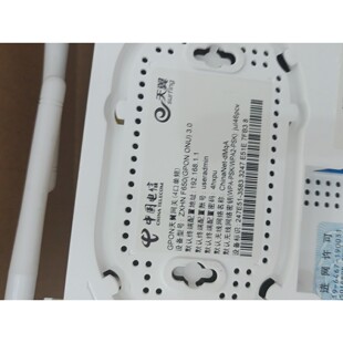 【议价产品】现货40个二手中兴F650 GPON小款千兆无线电信光猫光