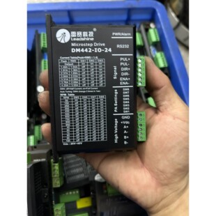 雷赛科技DM442 24驱动器 议价产品