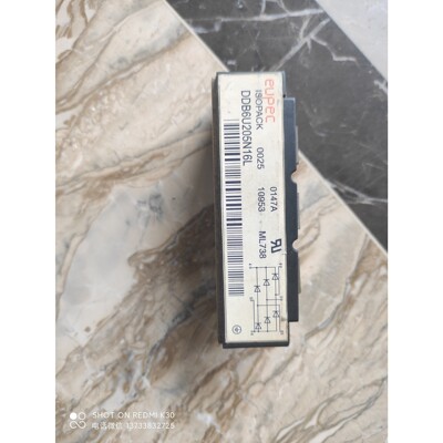 【议价产品】DDB6U205N16L外观好询价