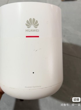 【议价产品】华为K662d,千兆路由器,成色如图,功能正常,有联通移