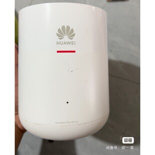 【议价产品】华为K662d,千兆路由器,成色如图,功能正常,有联通移