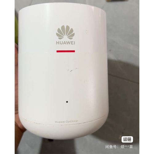 【议价产品】华为K662d,千兆路由器,成色如图,功能正常,有联通移