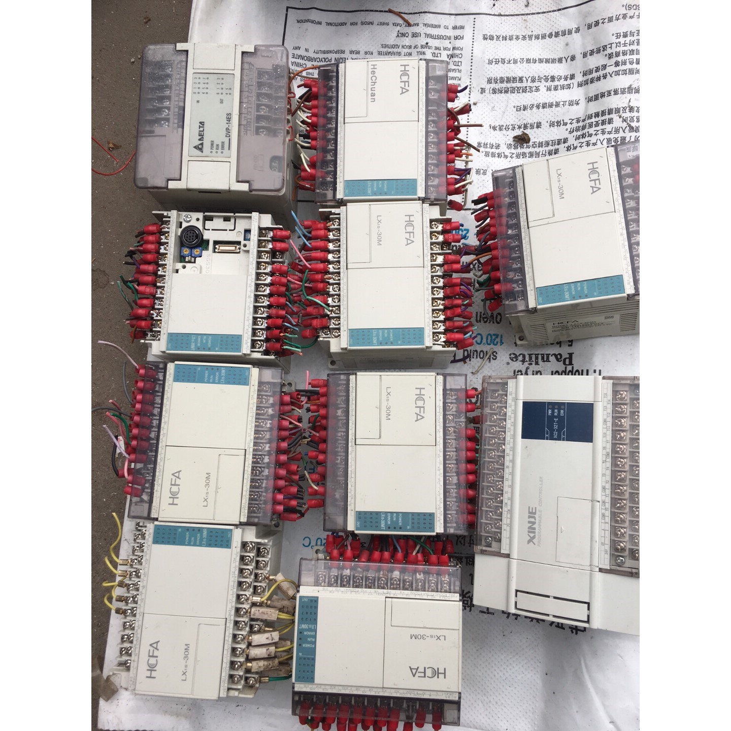 【议价产品】禾川PLC LX1S-30MT 40MR  14X10YT品询价