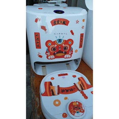 【议价产品】NARWAL/云鲸 YJCC003 云鲸小白鲸扫拖机器人,其(询价