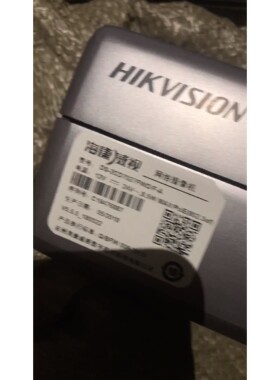 【议价产品】DS-2CD7027FWD/F-ALAI智能头询价