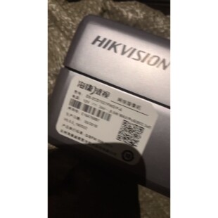 2CD7027FWD ALAI智能头询价 议价产品