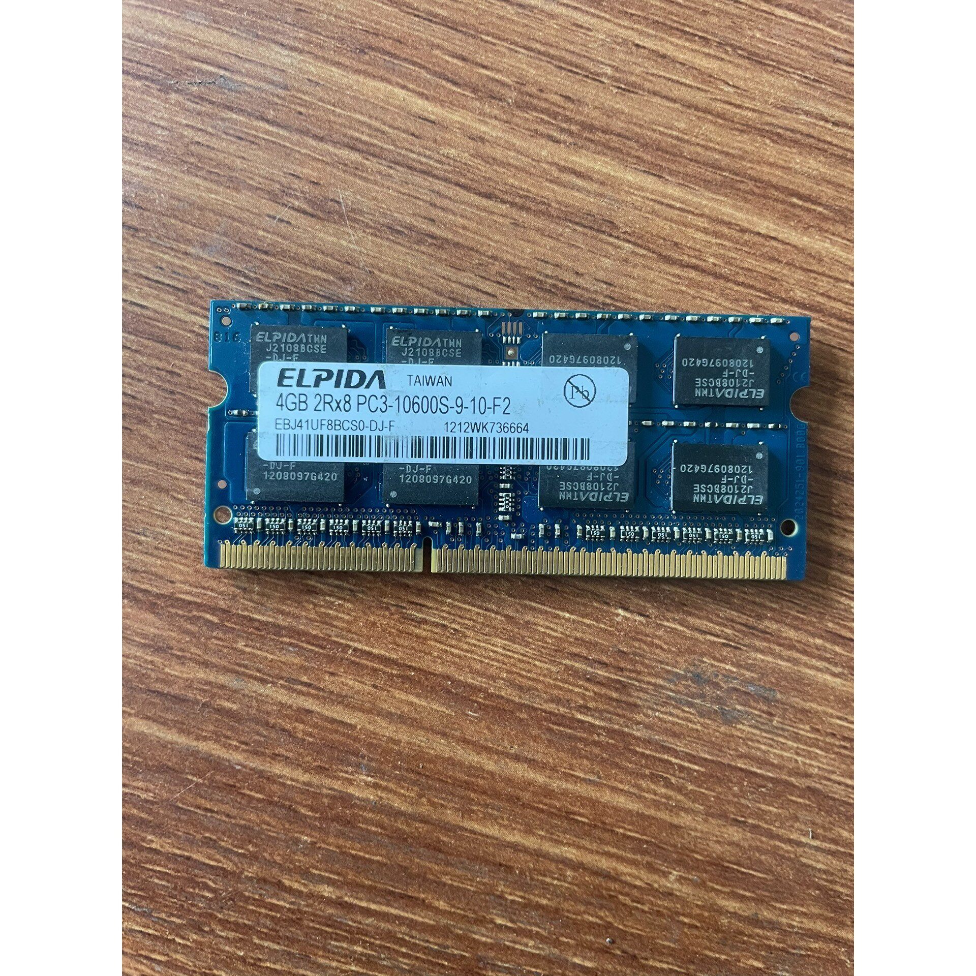 【议价产品】DDR3 4G 1333 尔必达  联想专用 原厂正品 1.询价