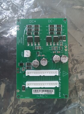 【议价产品】兼容汇川MD500 MD480 MD290.变频器160KW询价