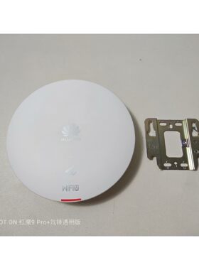 【议价产品】华为AP362  企业级无线AP接入点1ax室内型.2+2双询价