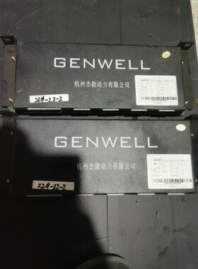 【议价产品】众泰E200电池管理系统3个   GENWELL询价