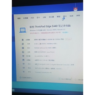 E440 ThinkPad 联想 i54代带独显GT740m 议价