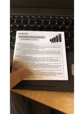 【议价】西门子MICROMASTER 420/430/440