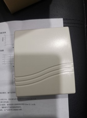 【议价产品】S302A1温度变送器询价