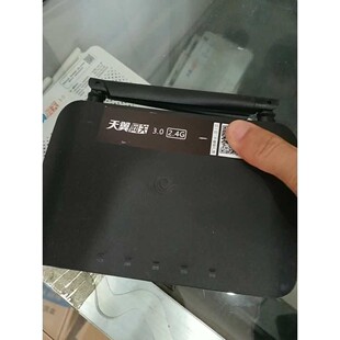 【议价产品】二手天邑708G GPON千兆电信光纤猫光猫询价