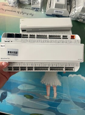 【议价产品】麦克维尔 MT3005 控制器POL687.00/MCQ,成询价