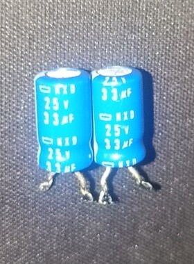 【议价产品】25v33UF 蓝色妖姬电容,化工NXD,发烧电容数字声的克