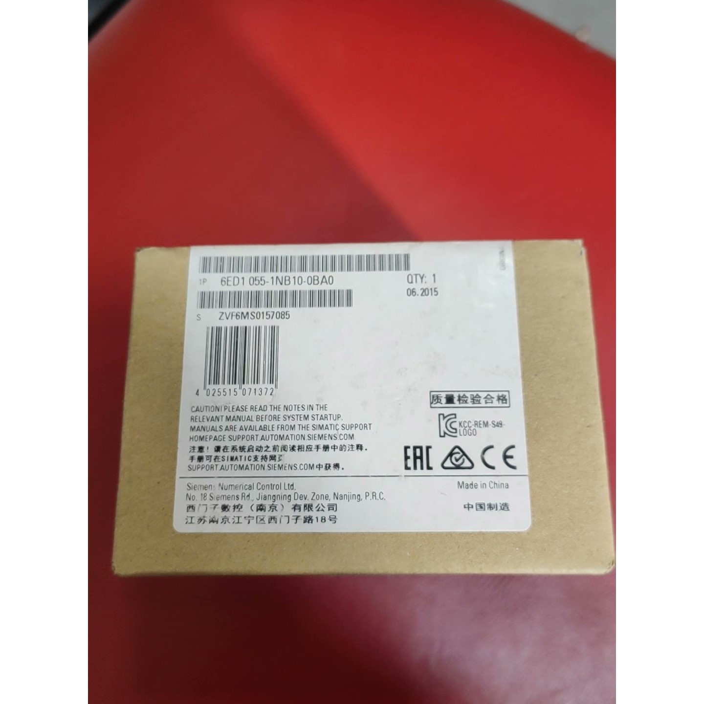 【议价产品】6ED1055-1NB10-0BA0西门子LOGO DM16(询价)(询价)