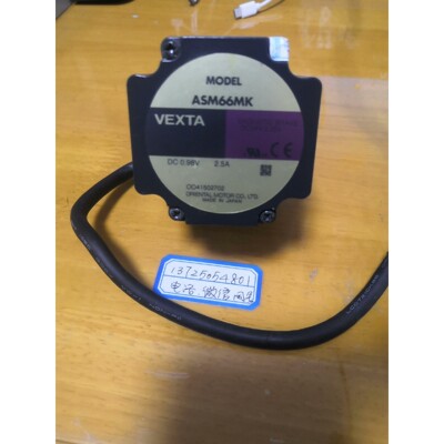 【议价产品】ASM66MK  日本原装进口步进电机,拆机件,成色漂亮,功