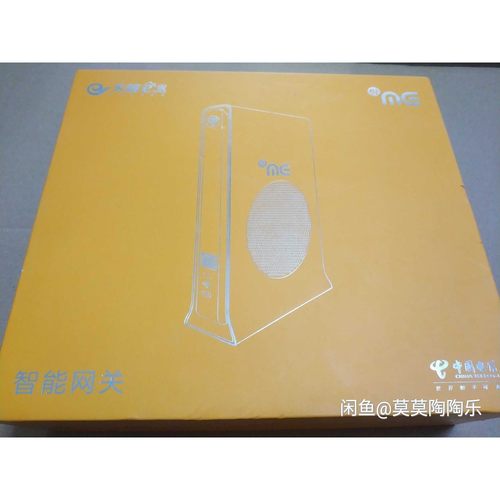 【议价产品】中兴F450G EPON光猫询价