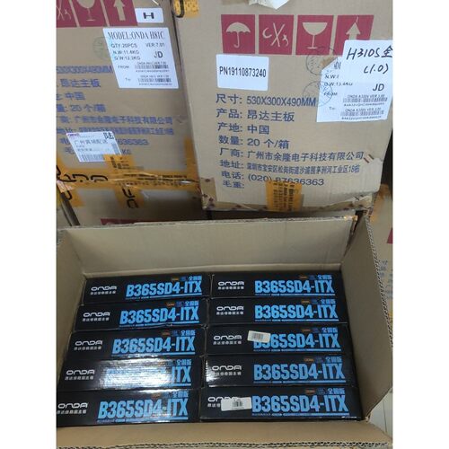 【议价产品】全新昂达B365SD4 -itx全固最后4片，全新没上机，原
