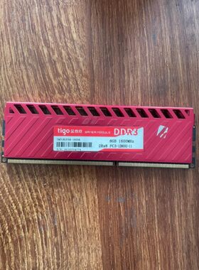 【议价产品】DDR3 8G 1600频率  金泰克 经典红马甲 电竞马甲询价