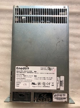 (议价产品)ENEDO  451B开关电源  P/N159077A-01