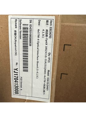 【议价产品】华为SSA1SLQ4A,有几张处理,要的联系询价