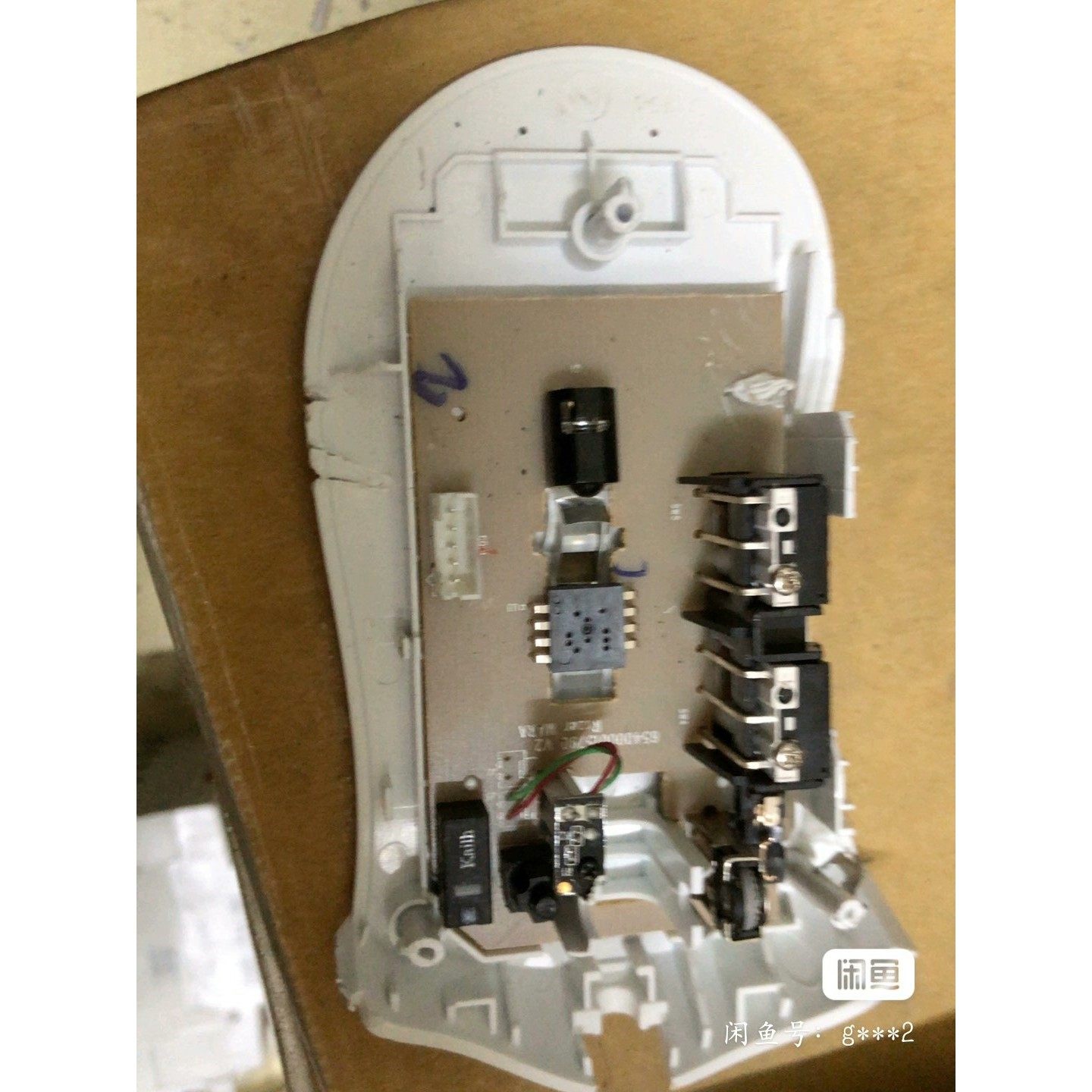 【议价产品】雷蛇鼠标 带3349芯 PAW3349DB-TZDU 芯片询价