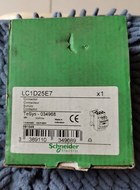 【议价产品】施耐德LC1D25E7.99新正品,库存货,线圈48V线圈,询价