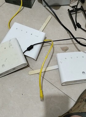 【议价产品】华为随身WIFI华为 B311as-852全网通插卡路由器2询价