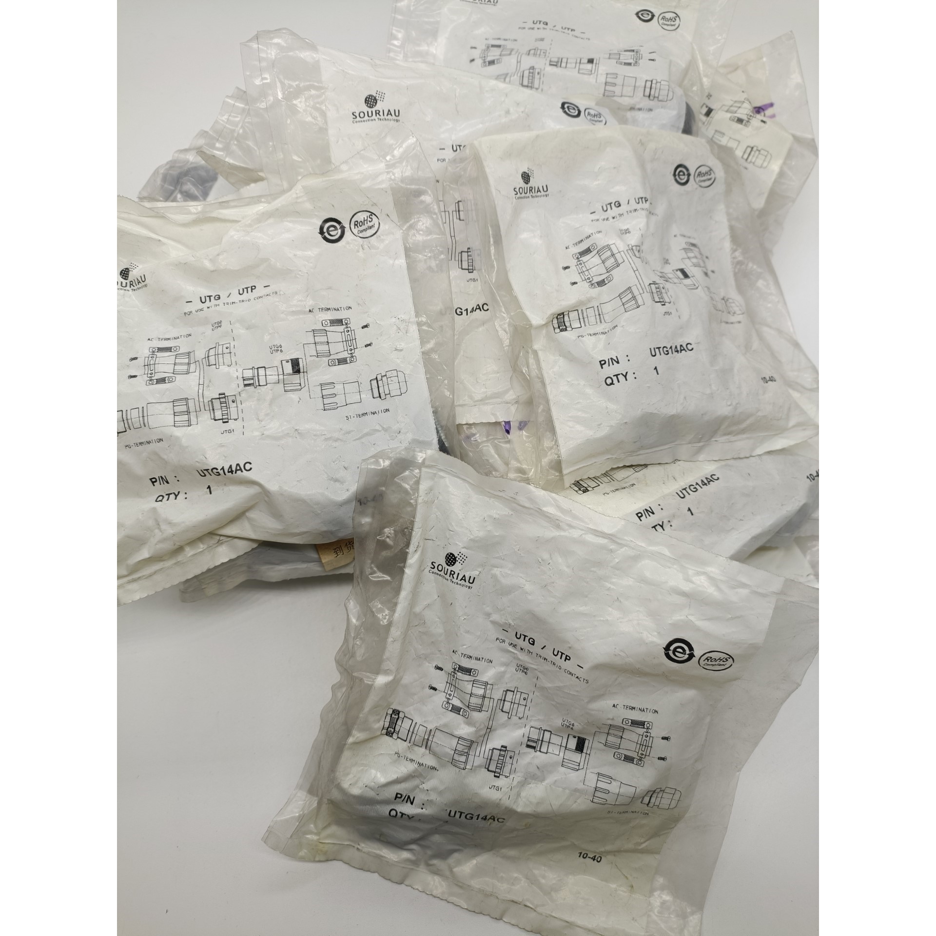 【议价】全新原装SOURIAU苏里奥UTG14AC.库存货,25pc